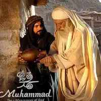 فیلم آوای زیبای «محمد رسول الله» را تماشا کنید 