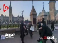 دستگیری زن سالخورده مقابل پارلمان کانادا