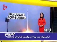 گزارش شبکه هندی از پیشرفت صنعت فضایی و موشکی ایران