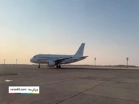 استقبال اصفهان از الاتحاد از فرودگاه تا هتل