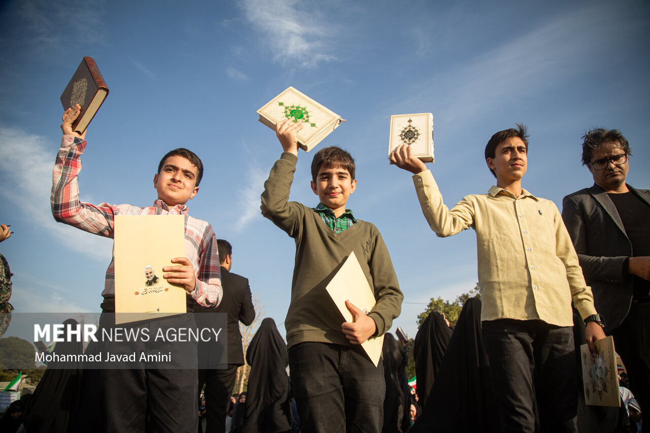 اجتماع بزرگ جوانان گام دوم انقلاب