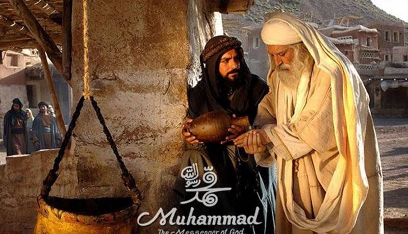 فیلم آوای زیبای «محمد رسول الله» را تماشا کنید 