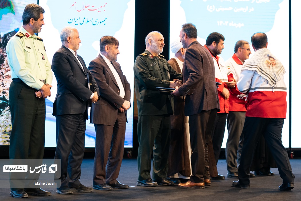آئین تجلیل از خادمان هلال احمر در اربعین حسینی
