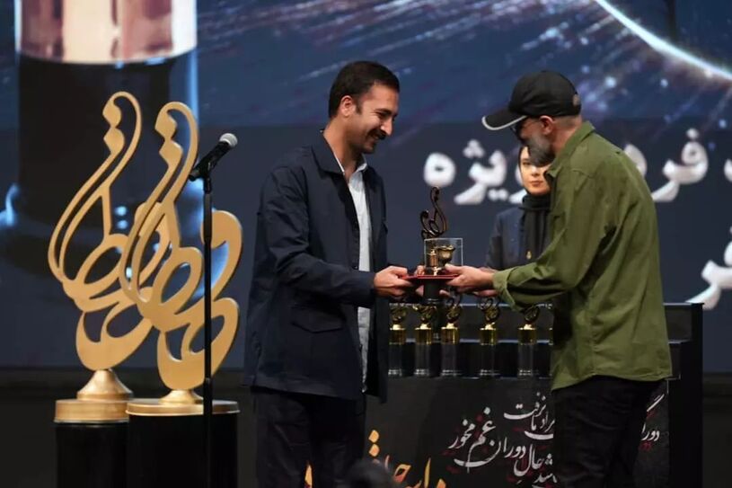 هنرمندان در مراسم اهدای جوایز جشن حافظ