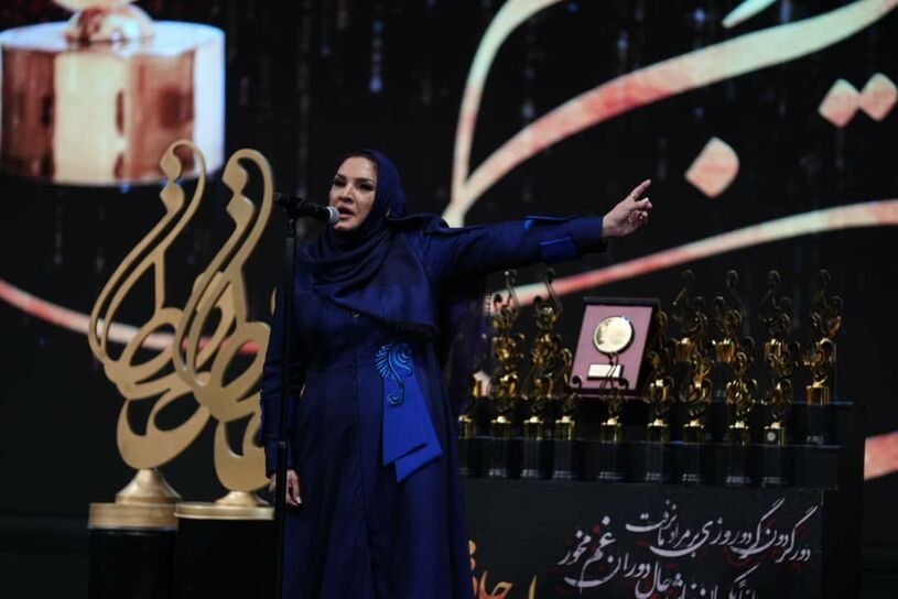 هنرمندان در مراسم اهدای جوایز جشن حافظ