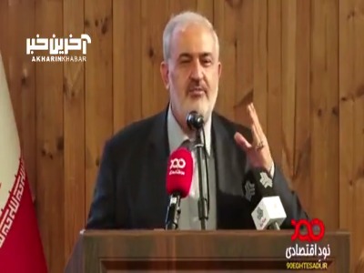 وزیر صمت: به رئیس جمهور گفتم من وزیر التماسم