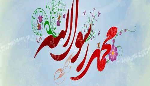 آهنگ «حضرت باران» با صدای مجید اخشابی
