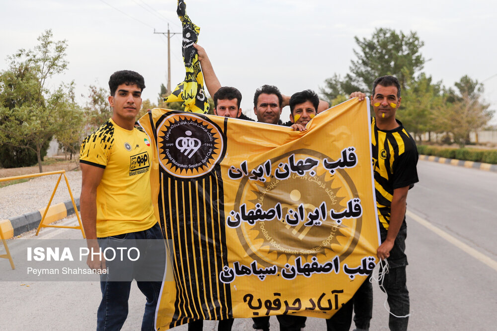 حضور طرفداران در آستانه دیدار تیم‌های سپاهان و الاتحاد