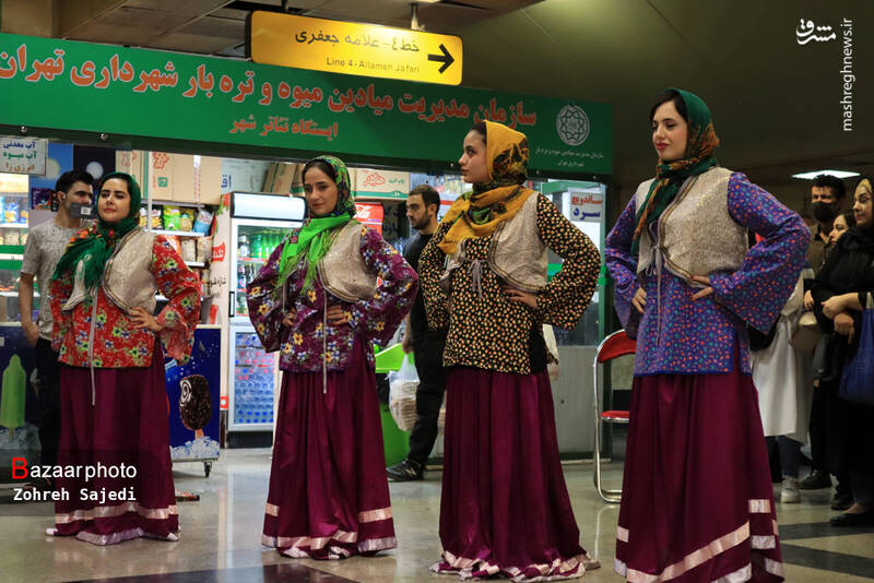 اجرای گروه های آئینی در متروی تهران