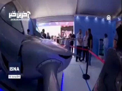 ترکیه از خودروی پرنده رونمایی کرد