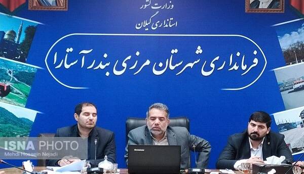 مدیریت بحران آستارا هشدار داد؛ اعلام آمادهباش به دستگاه های اجرایی