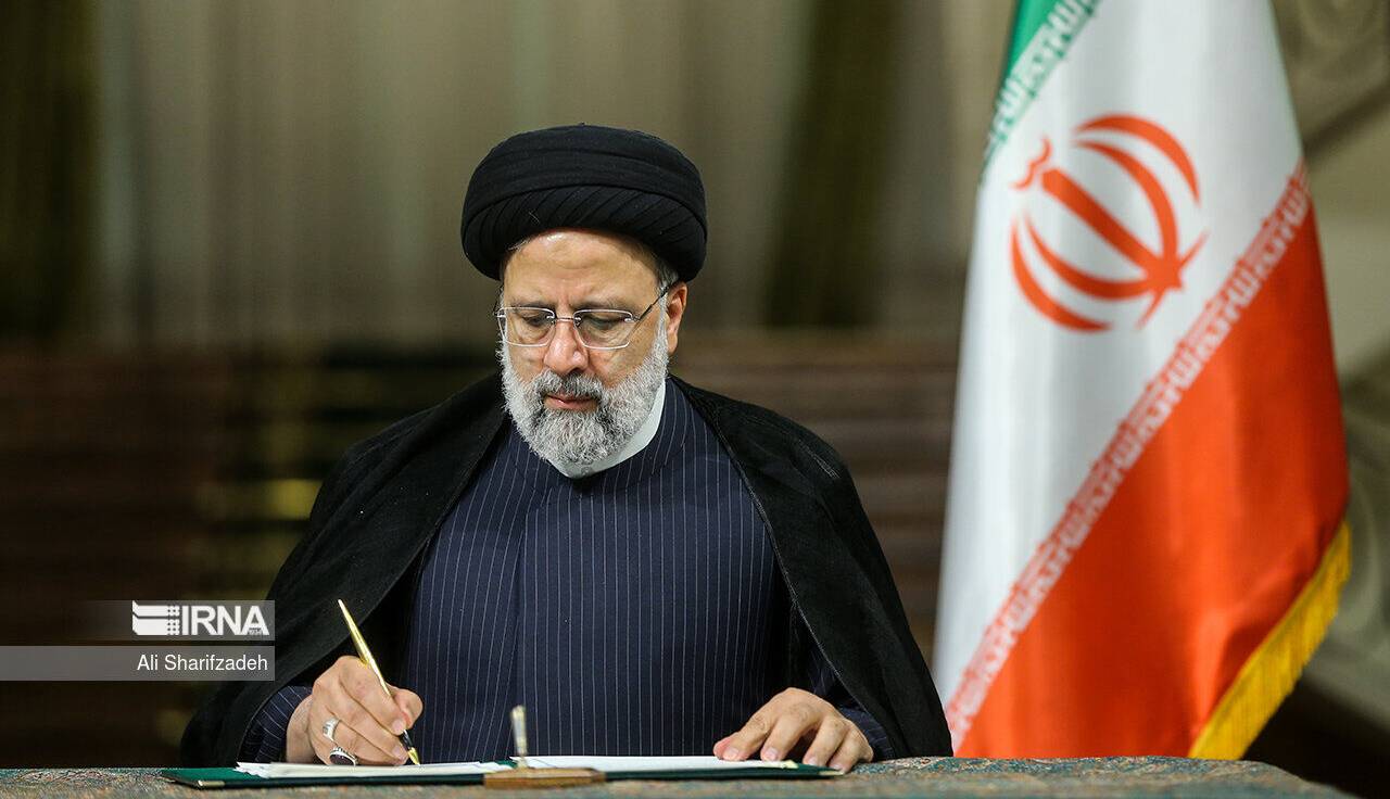 پیام رئیسجمهور به سران کشورهای اسلامی