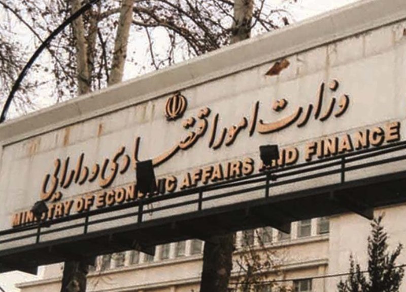 مهلت وزارت اقتصاد برای صدور مجوزهای بر زمین مانده
