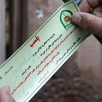 پلمب تالار عروسی هنجار‌شکن در مهریز