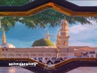 استوری/ مژده که رسولِ خدا اومده به دنیا