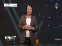 انتقاد کاویانی به عطایی و عملکرد تیم ملی والیبال
