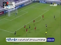 شوت یاسین سلمانی که توپ به تیرک دروازه الدحیل برخورد کرد