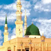 نماهنگ «پا قدم آسمونی» 