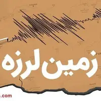 آماده‌باش هلال‌احمر استان اردبیل در پی زلزله شهرستان هیر