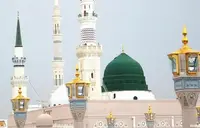 صوت/ مولودی «به بهار گفتن ثمرت مبارک» با نوای بنی فاطمه