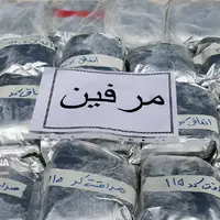 پلیس استان سمنان مانع به مقصد رسیدن بیش از ۲ تن مواد مخدر شد