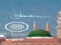 استوری/ رسیده عشقِ مرتضی