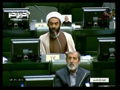 نقدعلی: قصه هجوم اتباع بیگانه به کشور نیازمند ساماندهی جدی از سوی نظام است