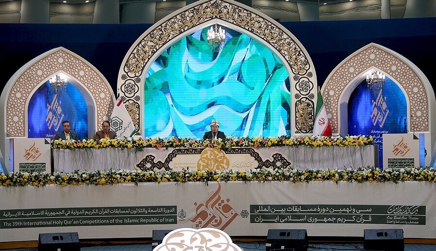 خراسان شمالی میزبان مسابقات بین‌المللی قرآن کریم شد