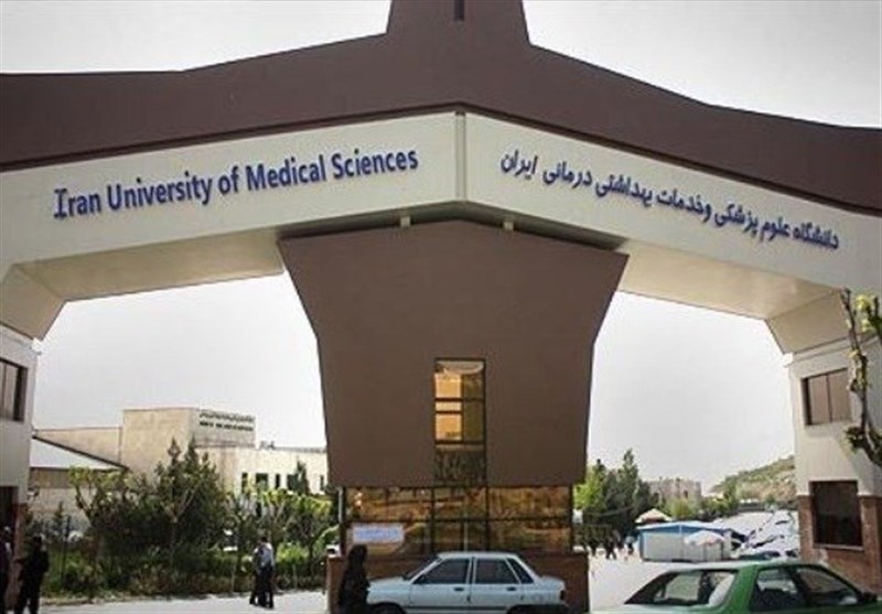 کشف ۹۰۰ لیتر مشروبات الکلی در دانشگاه علوم پزشکی ایران