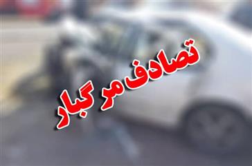 سه کشته در برخورد شاخبهشاخ پاترول و پژو