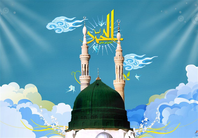 گوناگون/ اعمال شب و روز هفدهم ربیعالاول