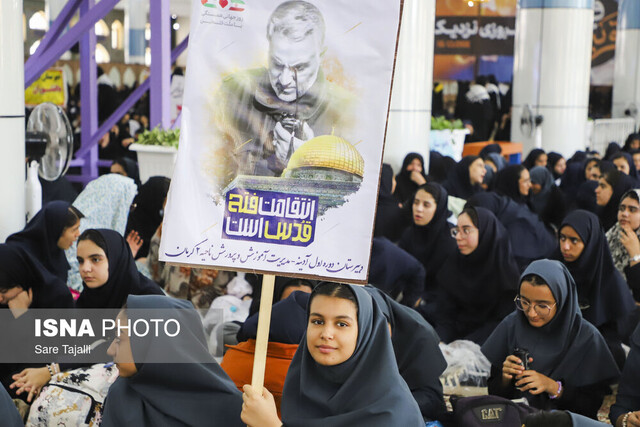 اجتماع بزرگ دانش‌آموزی «دختران کرمانی در ملک سلیمانی»