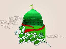 مزین شدن نام 79 هزار نفر در خراسان جنوبی به القاب پیامبر اکرم(ص)