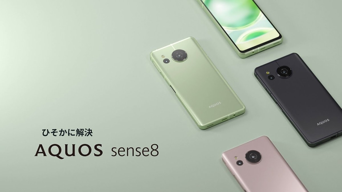گوشی شارپ AQUOS sense8 با اسنپدراگون 6 نسل 1 معرفی شد