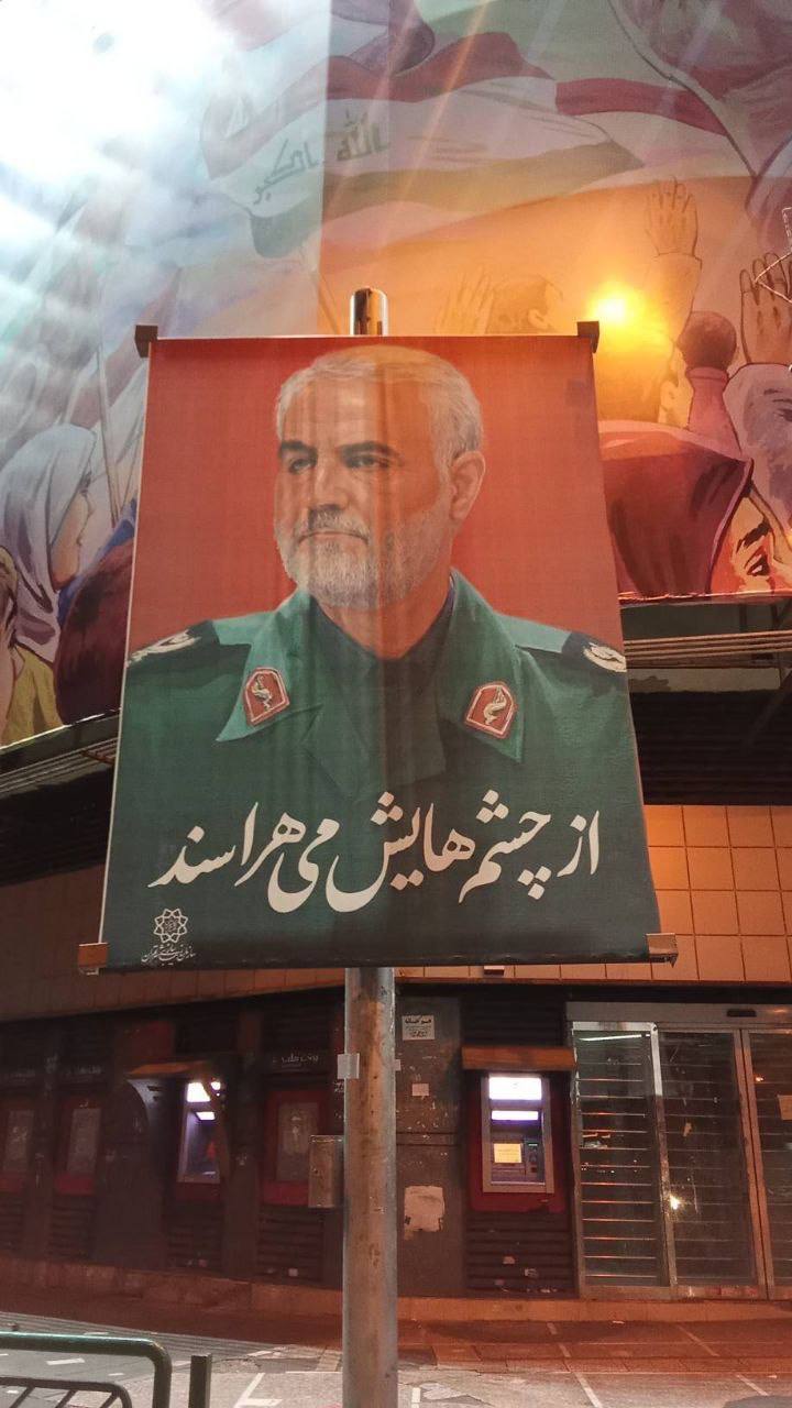 عکس/ از چشم‌هایش می‌هراسند…