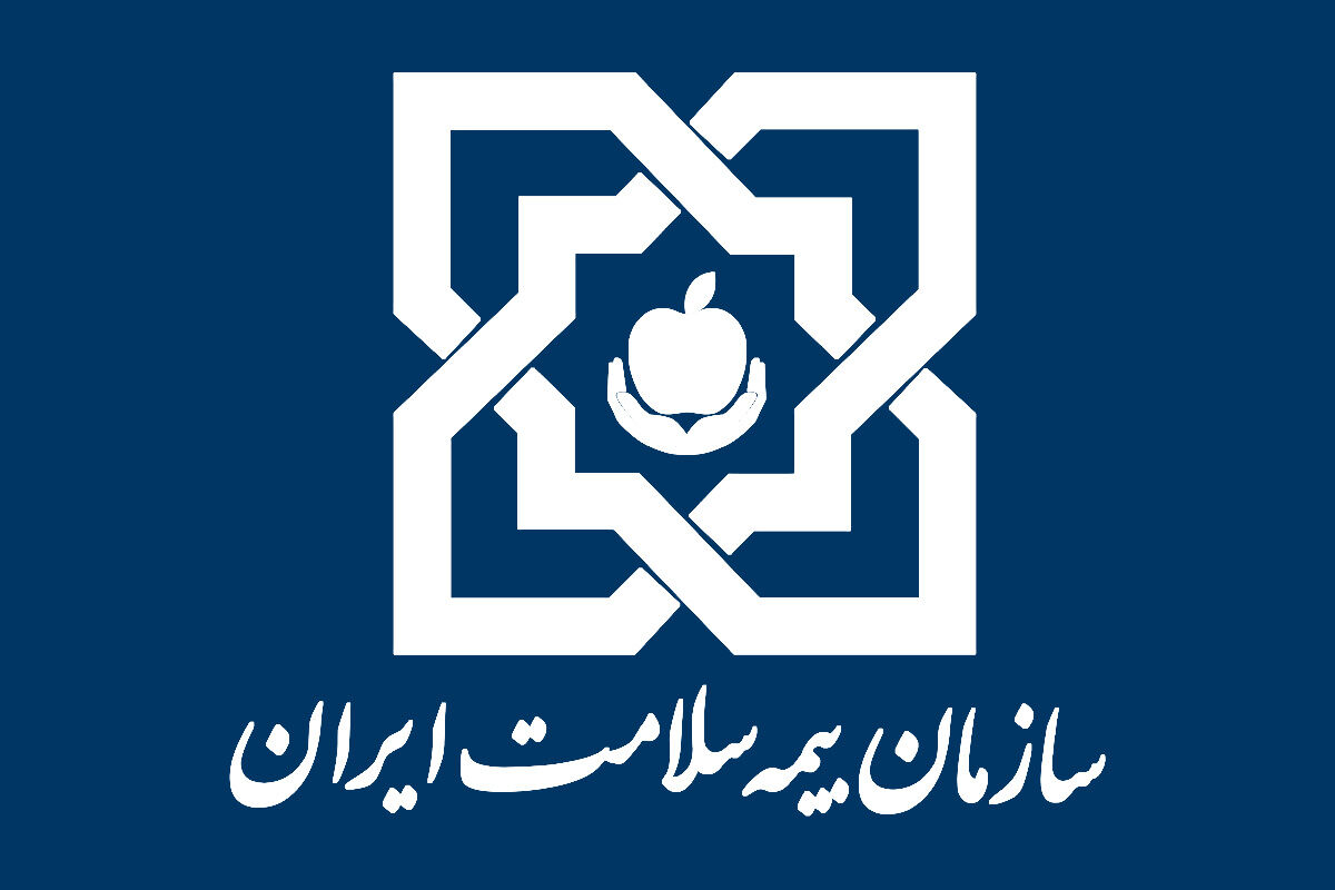 زوجهای نابارور سیستان و بلوچستان از حمایت بیمه سلامت بهرهمند شدند