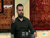 خاطره جالب مهرداد سالاروند از پرش عاشقانه‌ای که پایان خوشی نداشت!