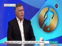 سیاست گذاری عربستان، فرا فوتبالی است