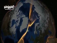 چگونه می‌فهمیم اقلیم زمین مدت‌ها پیش چگونه بوده است؟