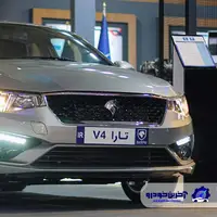 فروش نسخه جدید تارا آغاز شد با ویدیو معرفی