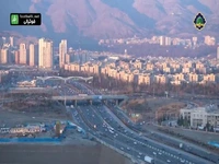 تهران، شهر تحقق آرزوها و رویاهای نساجی مازندران