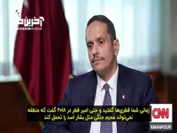 نخست‌وزیر قطر: بشار اسد هنوز هم صلاحیت ندارد