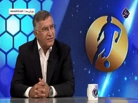 فینال جام ملت ها را فراموش کنید!