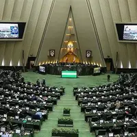 درخواست نماینده مجلس از مجمع تشخیص درباره ثبت معاملات