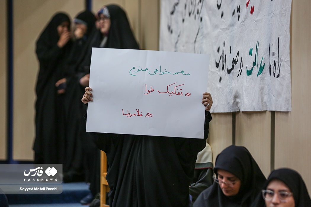 عکس/ سخنگوی دولت در جمع دانشجویان دانشگاه شهید بهشتی