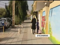 اقدامی زیبا برای خوشحالی فرزند شهید