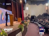 مطالبات یک دانشجوی دختر از رئیس دستگاه قضا