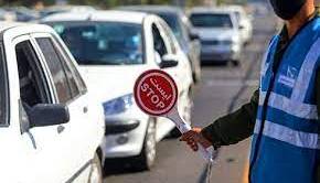 استمرار محدودیت های ترافیکی در جادههای شمال کشور
