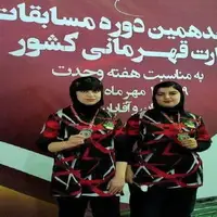 نایب‌قهرمانی بانوان کردستانی در رقابت‌های دارت قهرمانی کشور