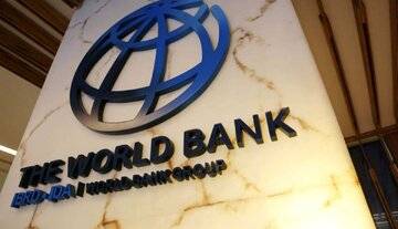 پیش‌بینی مهم بانک جهانی از اقتصاد ۲۰۲۴ ایران